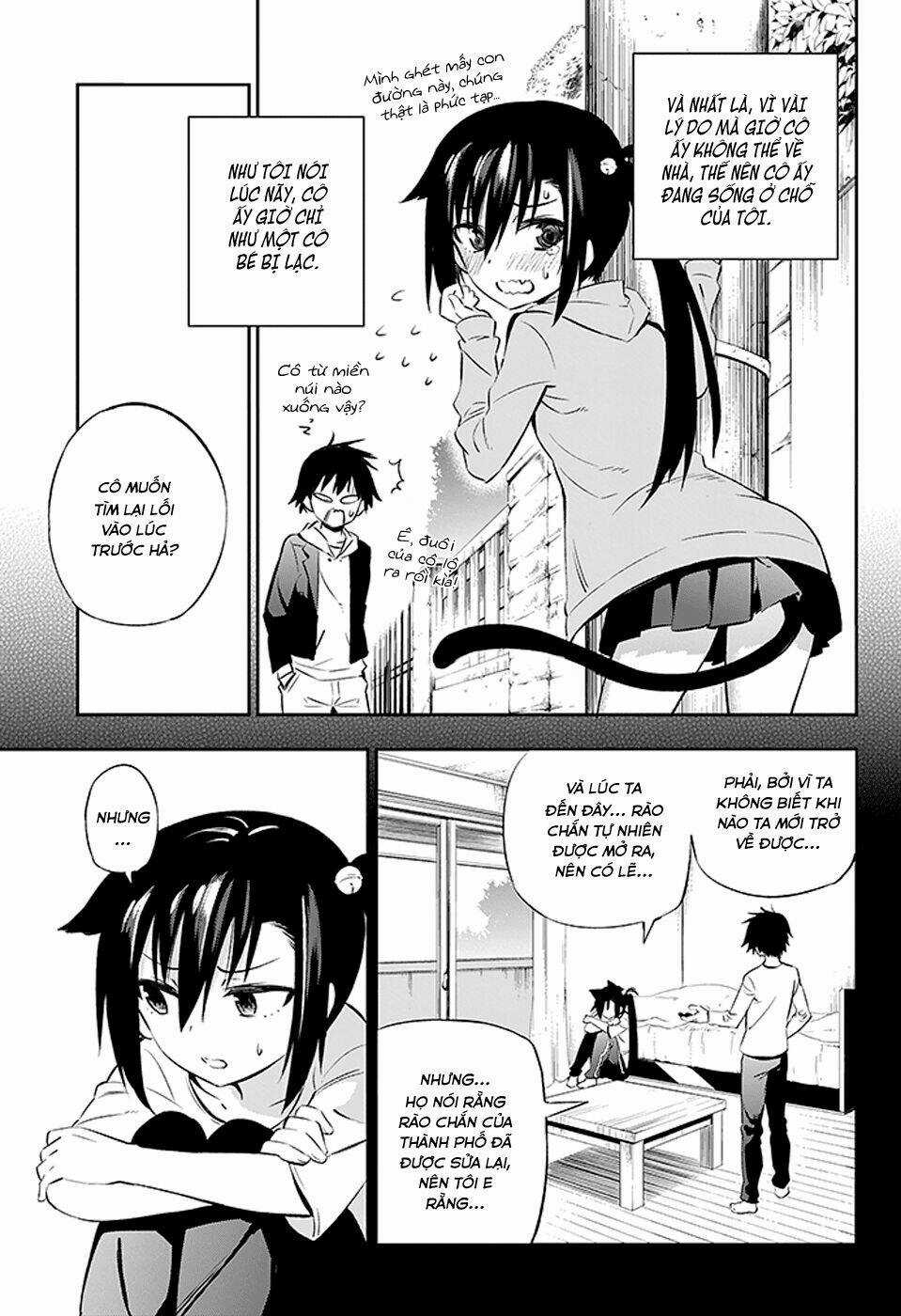 Urami Koi, Koi, Urami Koi Chapter 2 trang 3