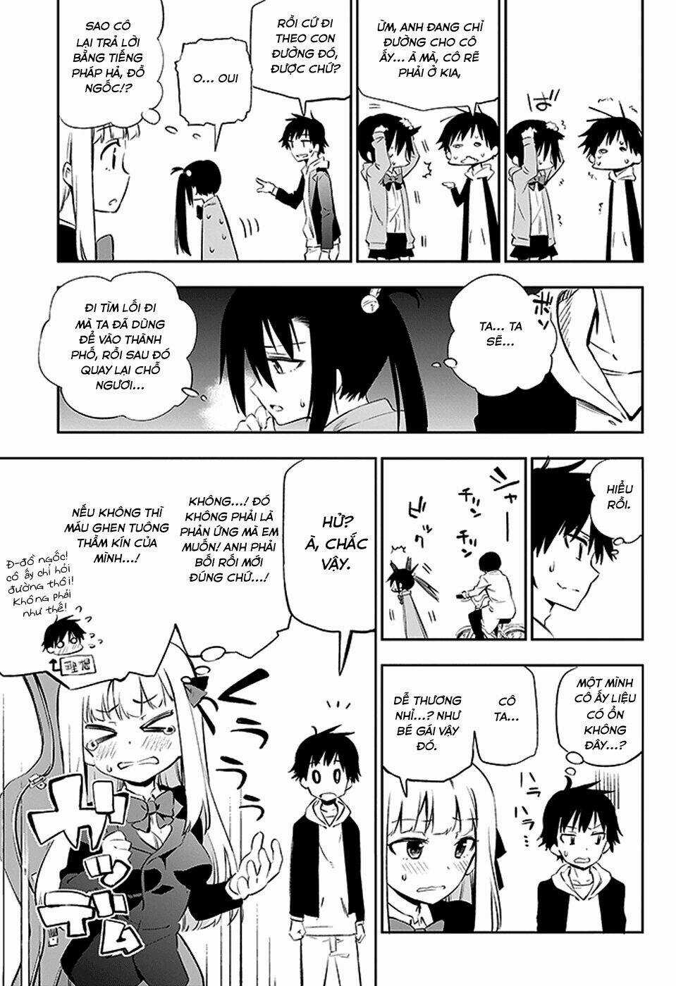 Urami Koi, Koi, Urami Koi Chapter 2 trang 34