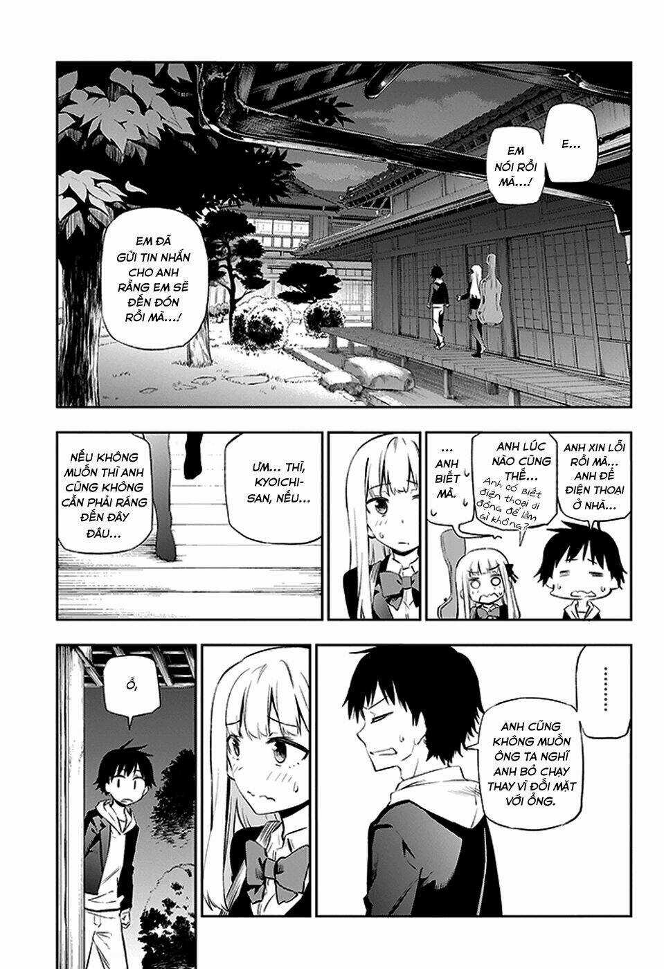 Urami Koi, Koi, Urami Koi Chapter 2 trang 36