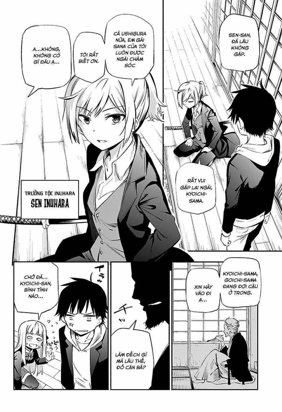 Urami Koi, Koi, Urami Koi Chapter 2 trang 37