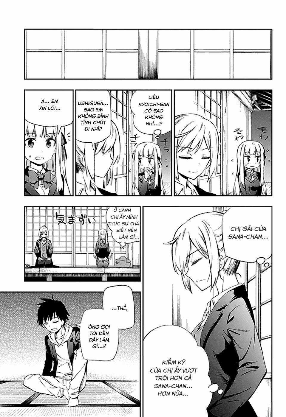 Urami Koi, Koi, Urami Koi Chapter 2 trang 38