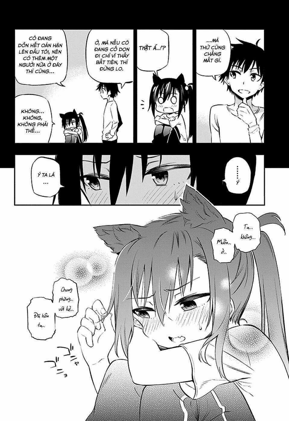 Urami Koi, Koi, Urami Koi Chapter 2 trang 4