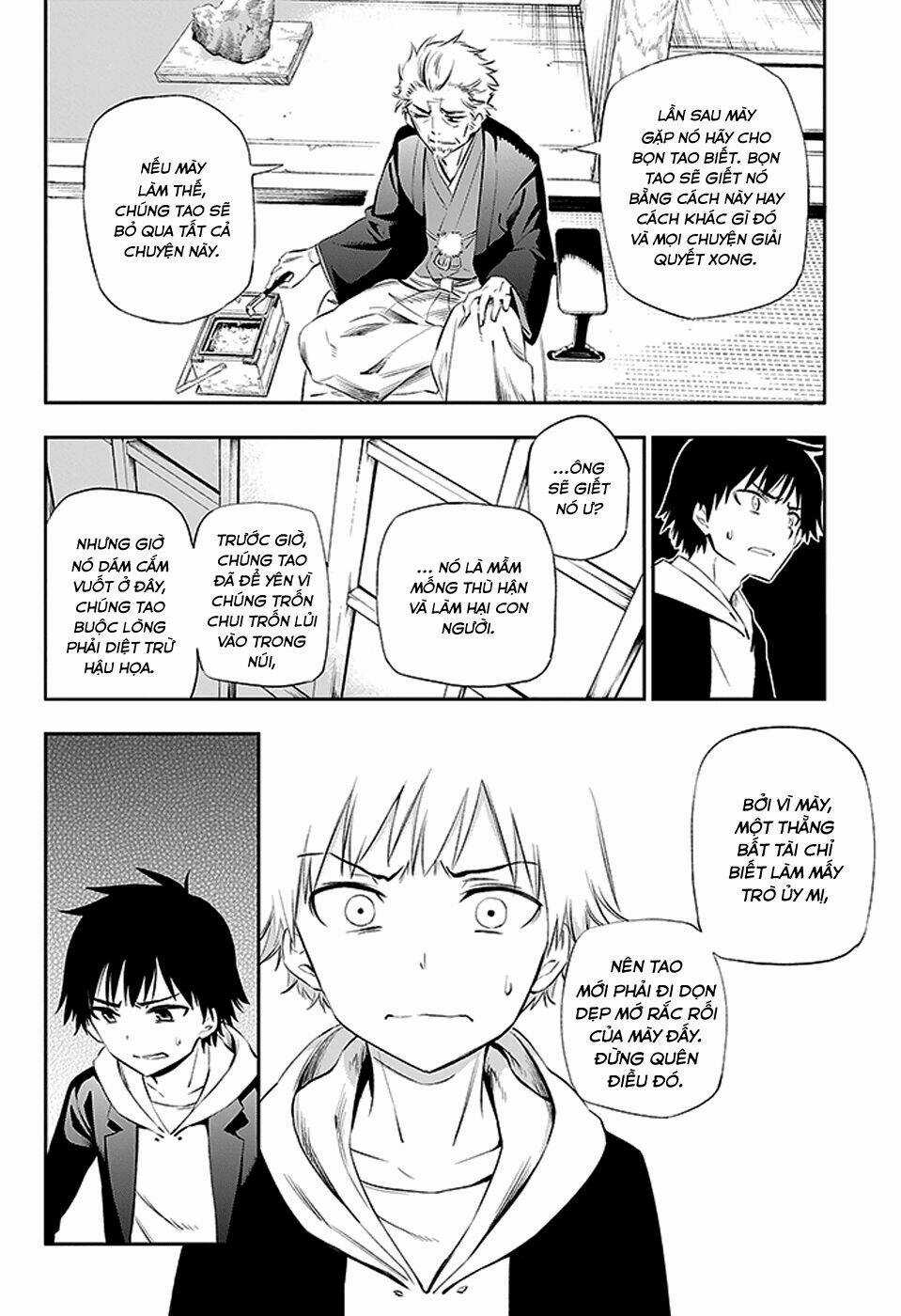 Urami Koi, Koi, Urami Koi Chapter 2 trang 41