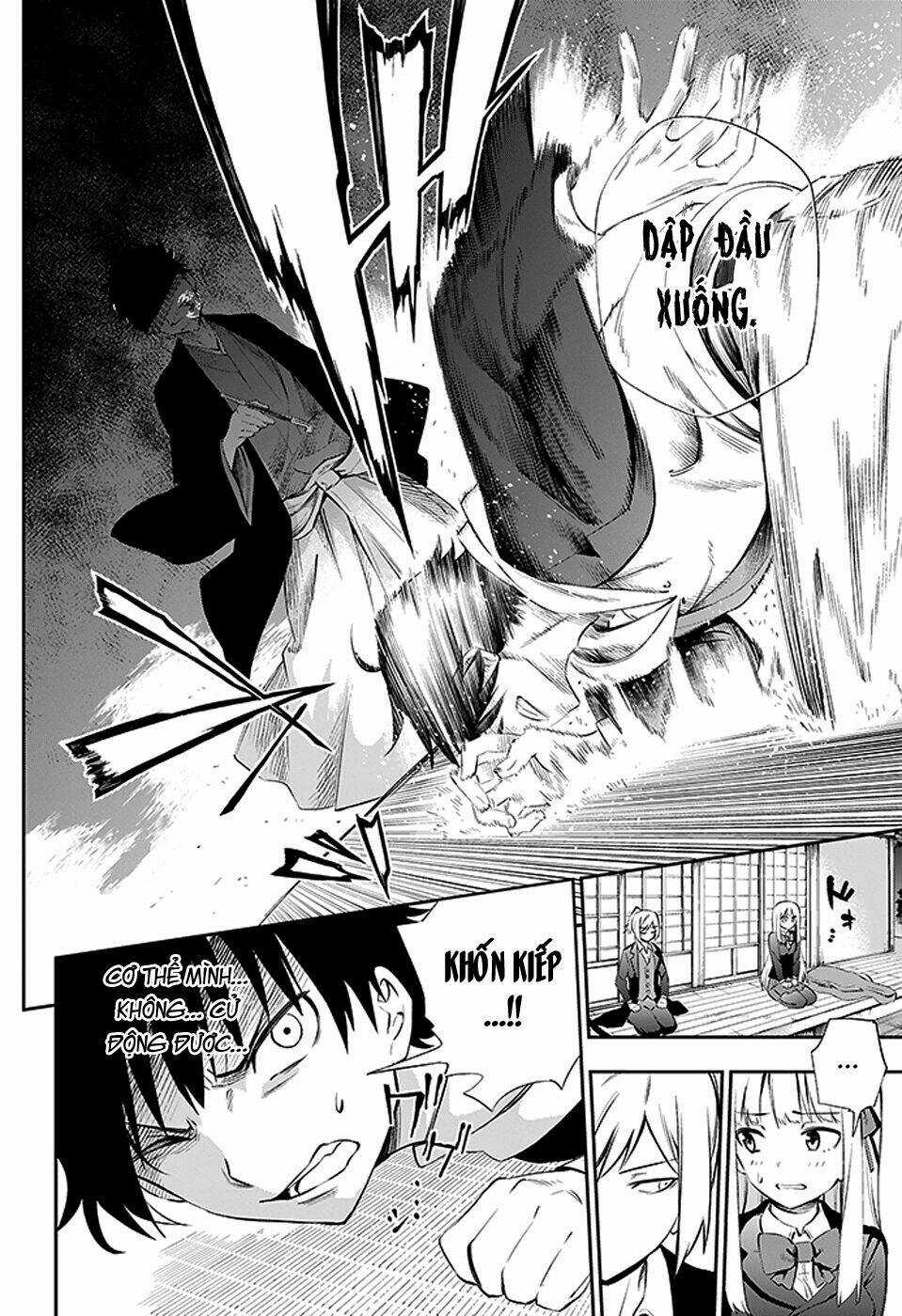 Urami Koi, Koi, Urami Koi Chapter 2 trang 45