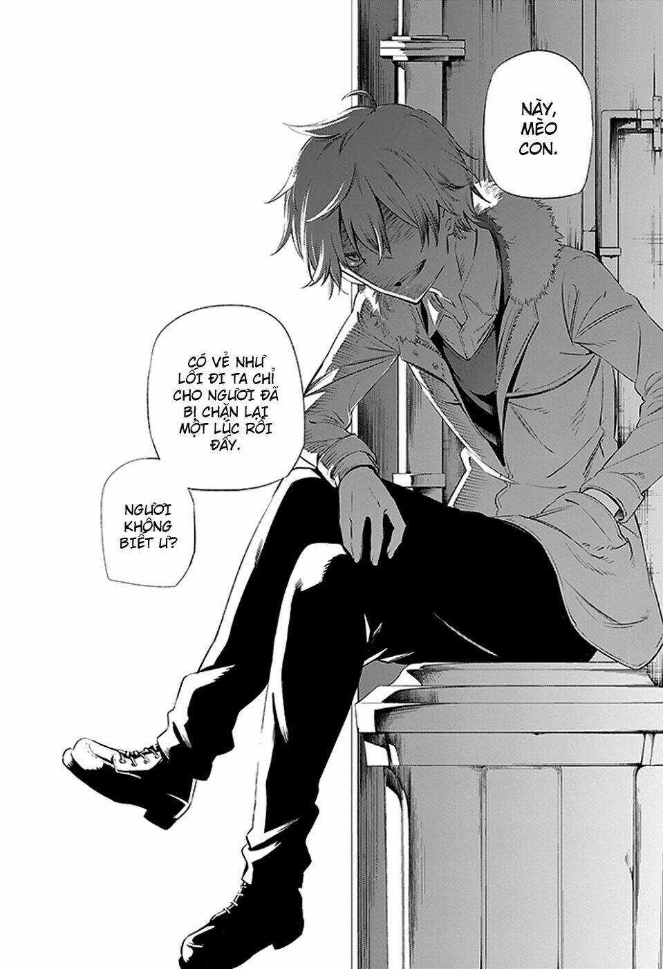 Urami Koi, Koi, Urami Koi Chapter 2 trang 53