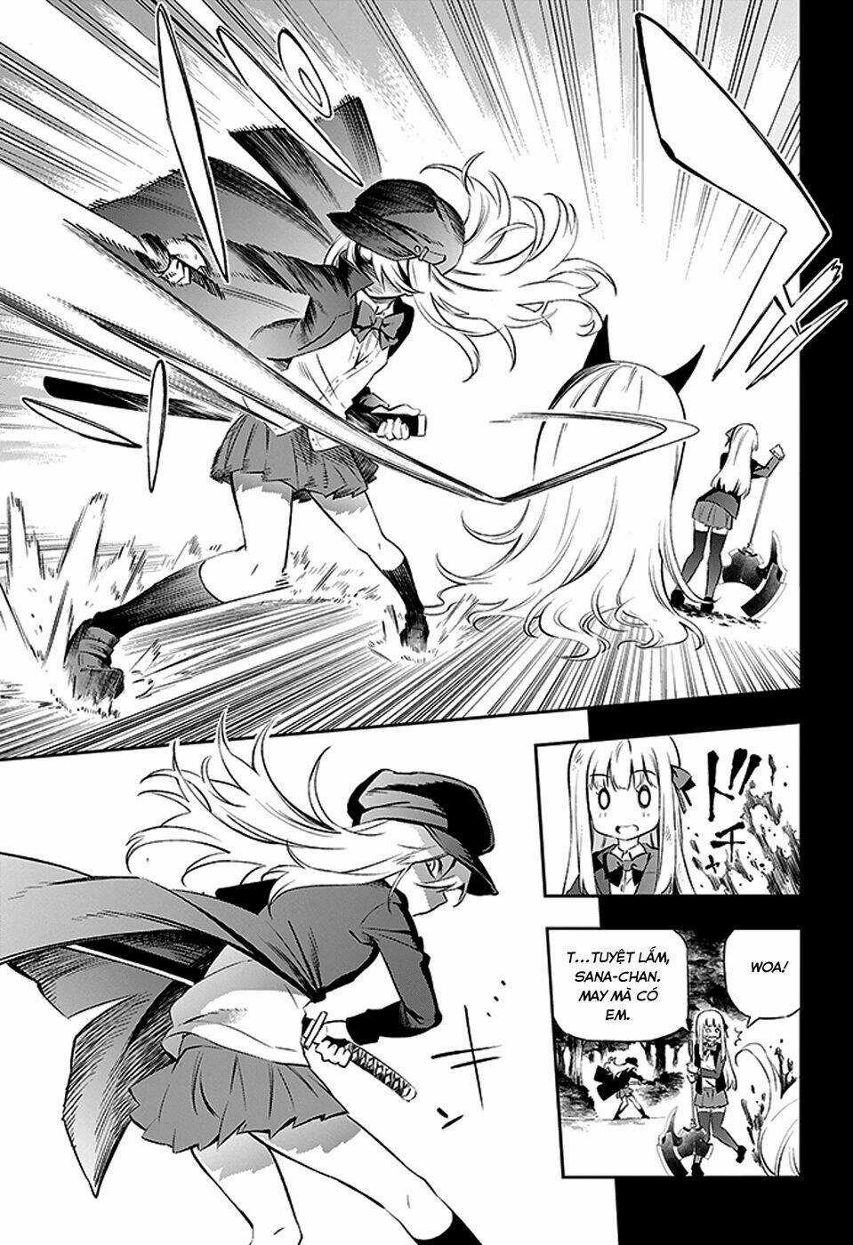 Urami Koi, Koi, Urami Koi Chapter 2 trang 7
