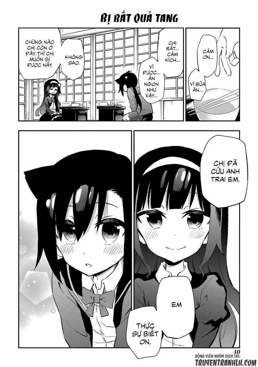 Urami Koi, Koi, Urami Koi Chapter 20 trang 7