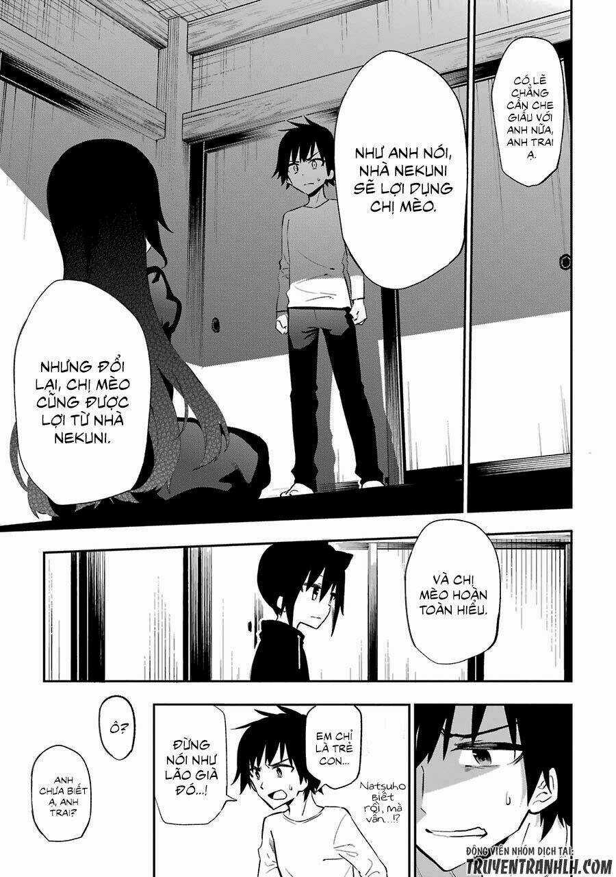 Urami Koi, Koi, Urami Koi Chapter 21 trang 10