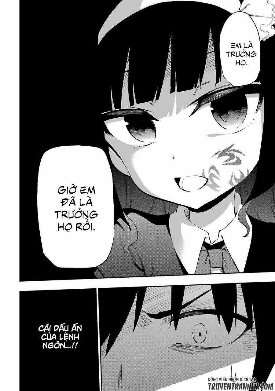 Urami Koi, Koi, Urami Koi Chapter 21 trang 11