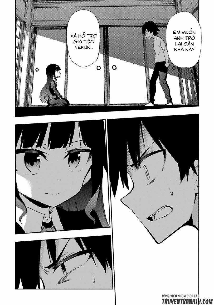 Urami Koi, Koi, Urami Koi Chapter 21 trang 13