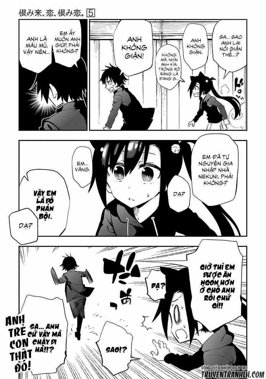 Urami Koi, Koi, Urami Koi Chapter 21 trang 16