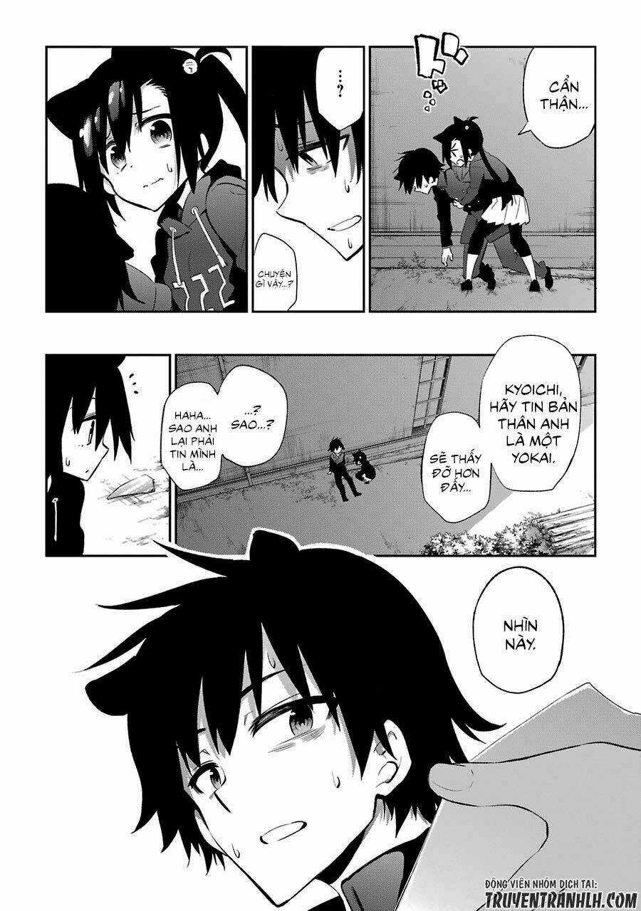 Urami Koi, Koi, Urami Koi Chapter 21 trang 19