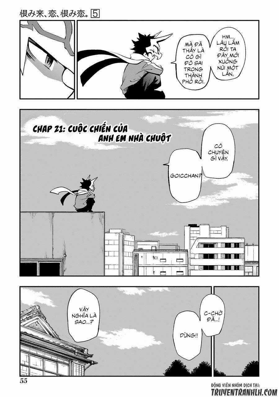 Urami Koi, Koi, Urami Koi Chapter 21 trang 2
