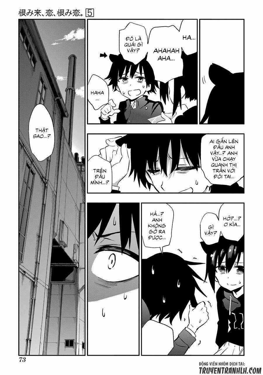 Urami Koi, Koi, Urami Koi Chapter 21 trang 20