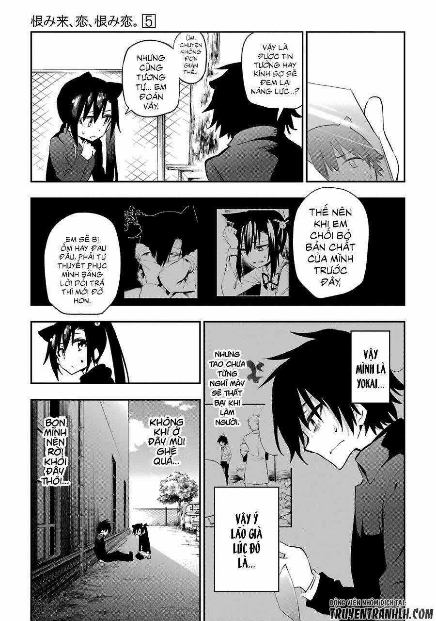 Urami Koi, Koi, Urami Koi Chapter 21 trang 22