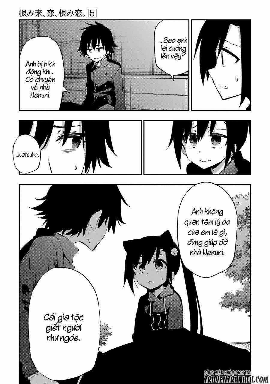 Urami Koi, Koi, Urami Koi Chapter 21 trang 26