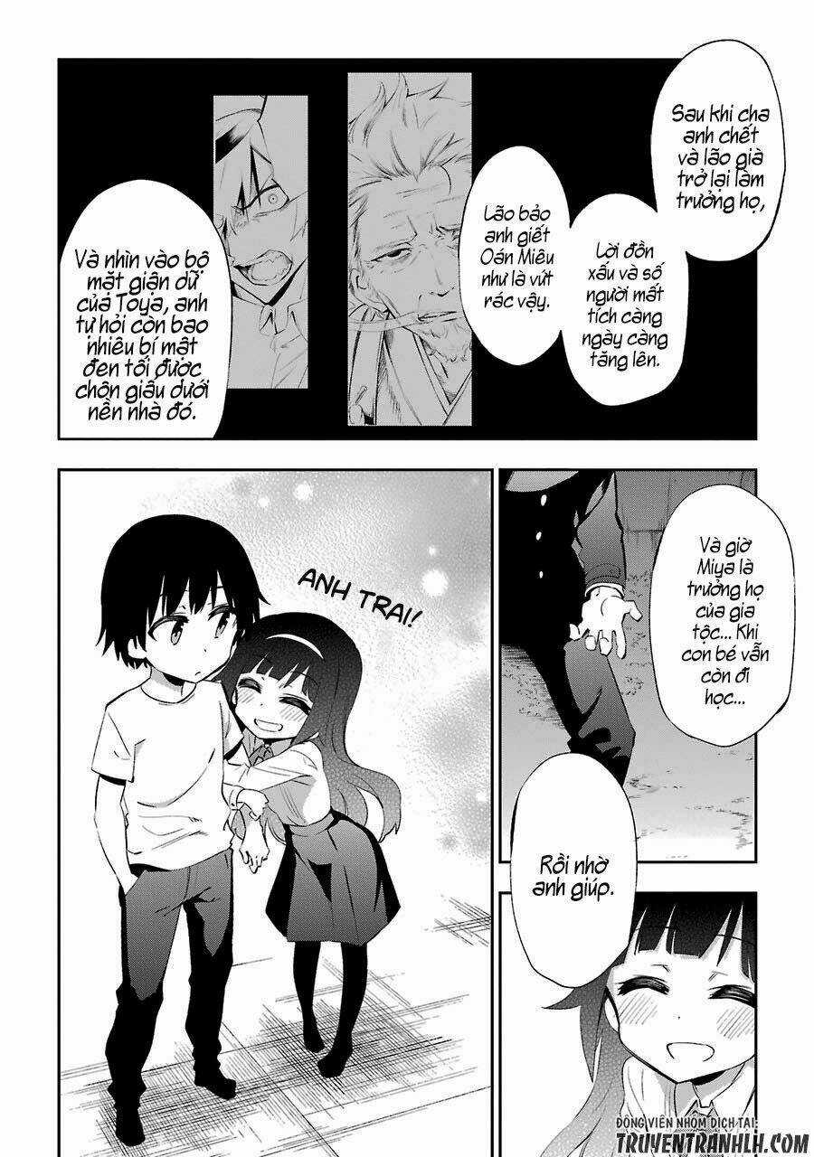 Urami Koi, Koi, Urami Koi Chapter 21 trang 27