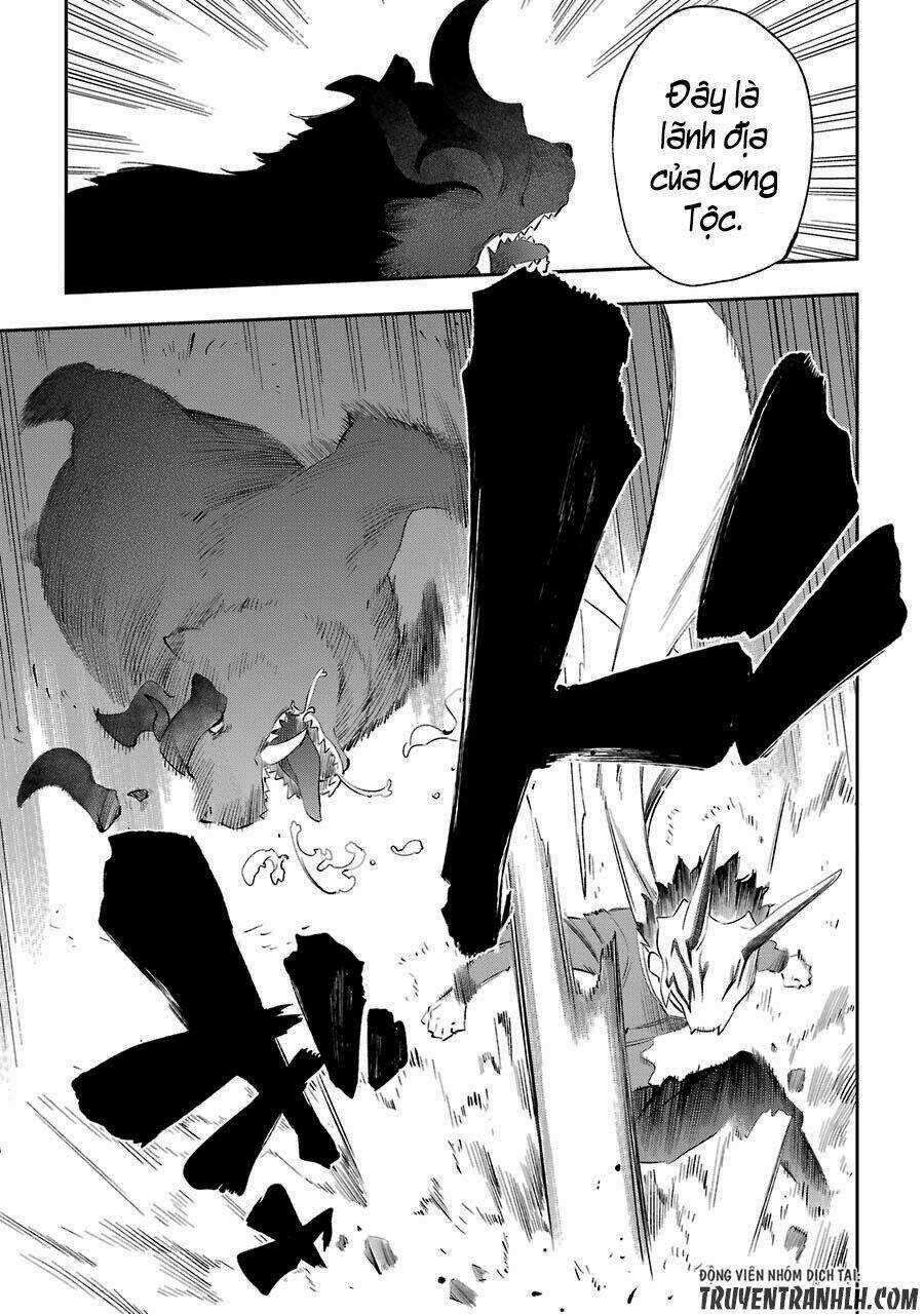 Urami Koi, Koi, Urami Koi Chapter 21 trang 32