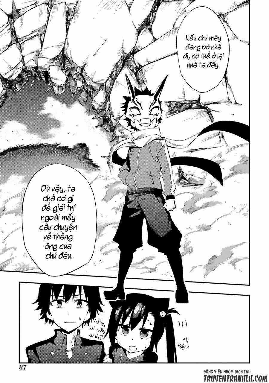 Urami Koi, Koi, Urami Koi Chapter 21 trang 34