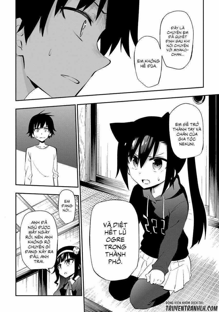 Urami Koi, Koi, Urami Koi Chapter 21 trang 5