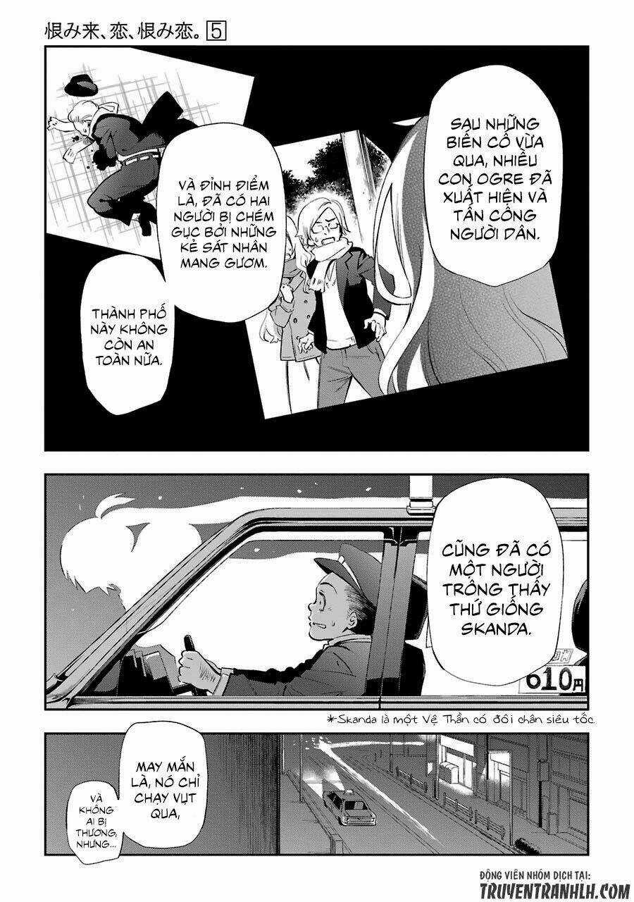 Urami Koi, Koi, Urami Koi Chapter 21 trang 6