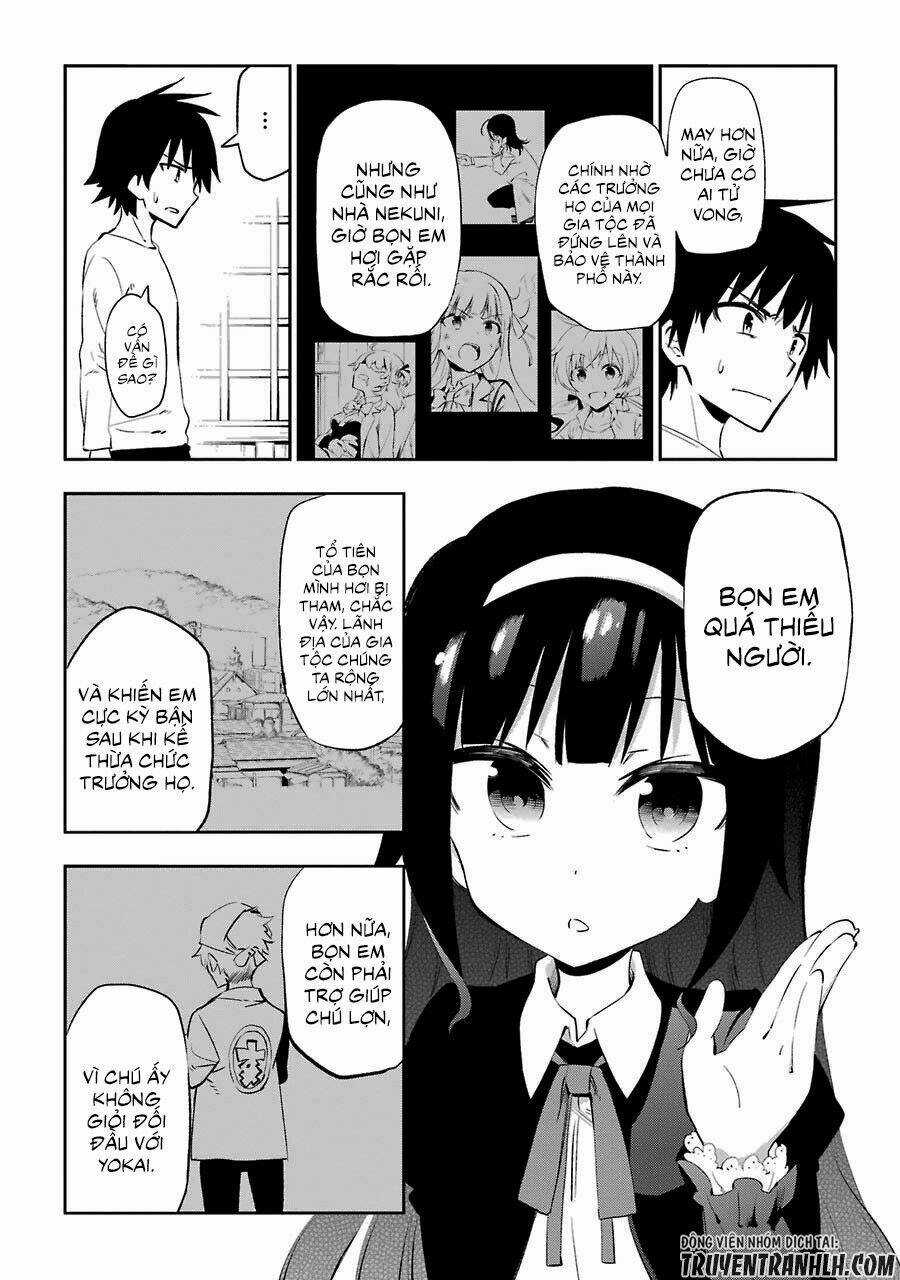 Urami Koi, Koi, Urami Koi Chapter 21 trang 7