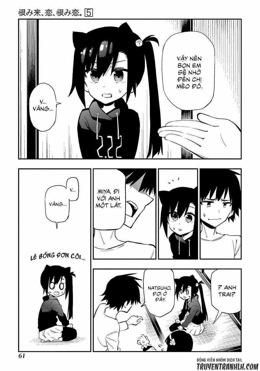 Urami Koi, Koi, Urami Koi Chapter 21 trang 8