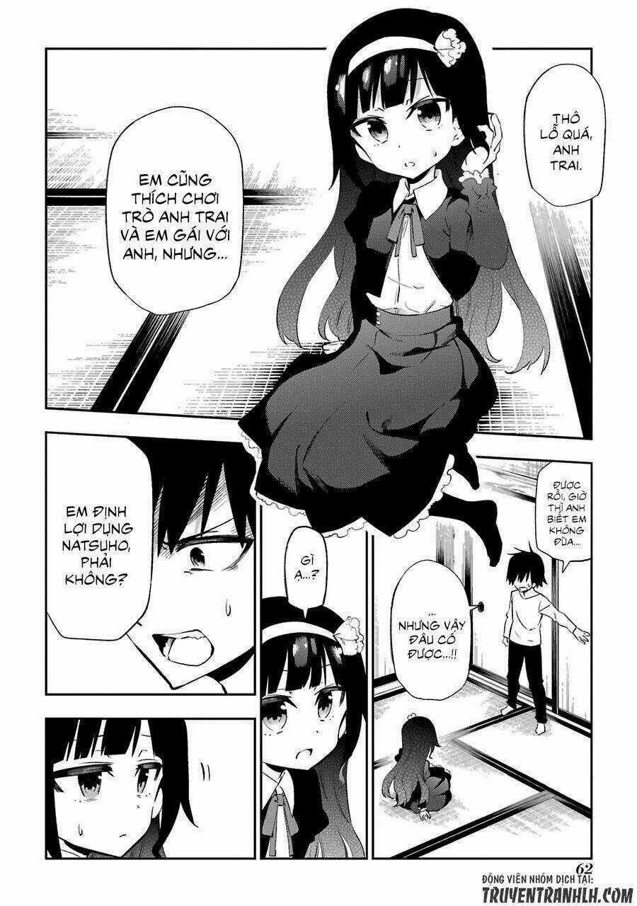 Urami Koi, Koi, Urami Koi Chapter 21 trang 9