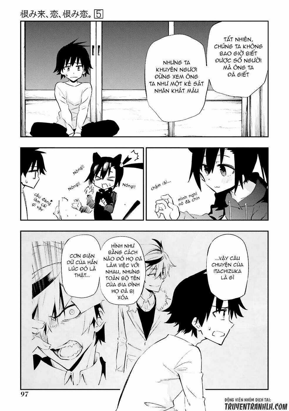 Urami Koi, Koi, Urami Koi Chapter 22 trang 10