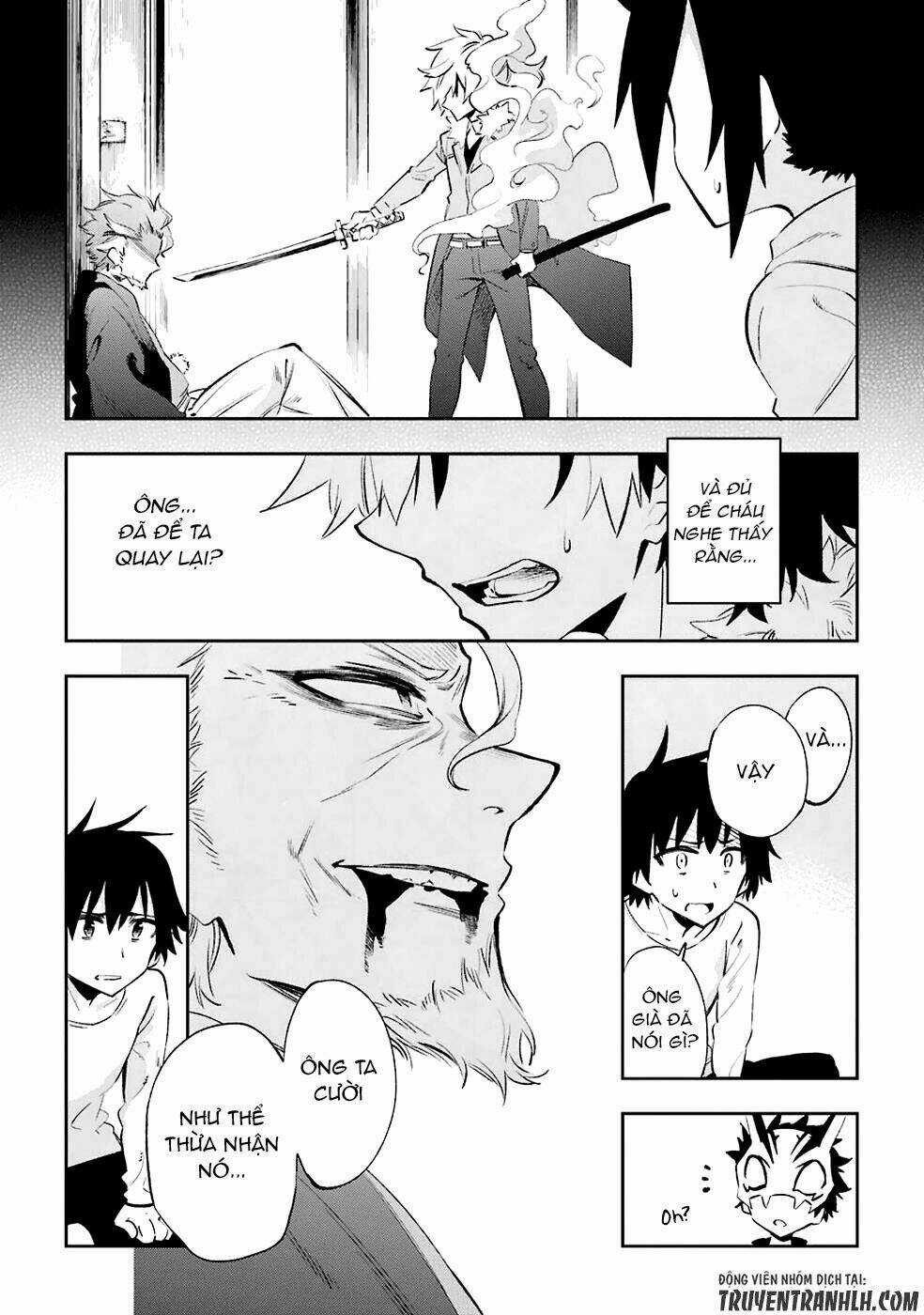 Urami Koi, Koi, Urami Koi Chapter 22 trang 16