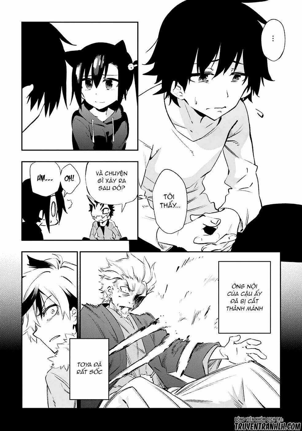 Urami Koi, Koi, Urami Koi Chapter 22 trang 17