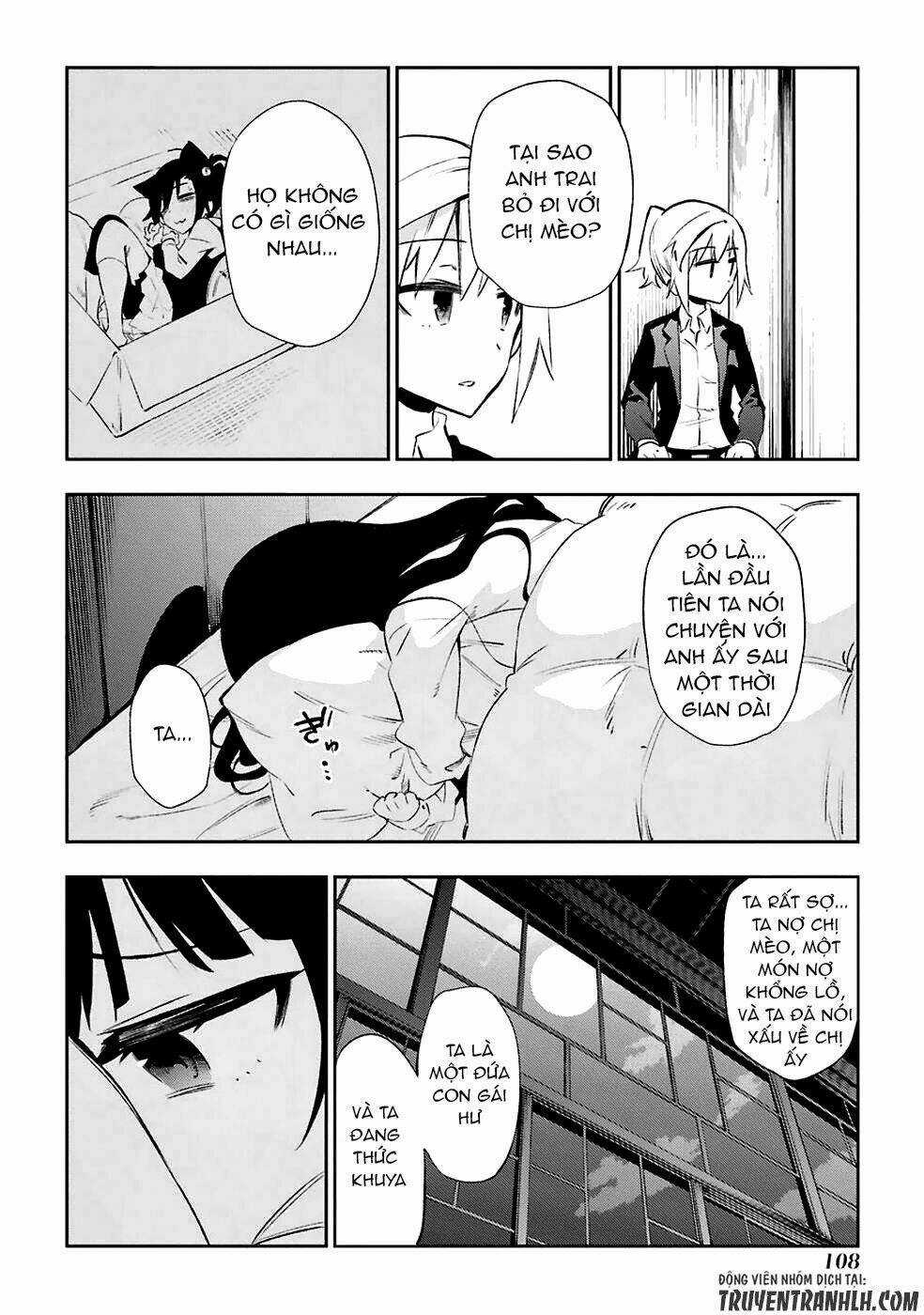 Urami Koi, Koi, Urami Koi Chapter 22 trang 21