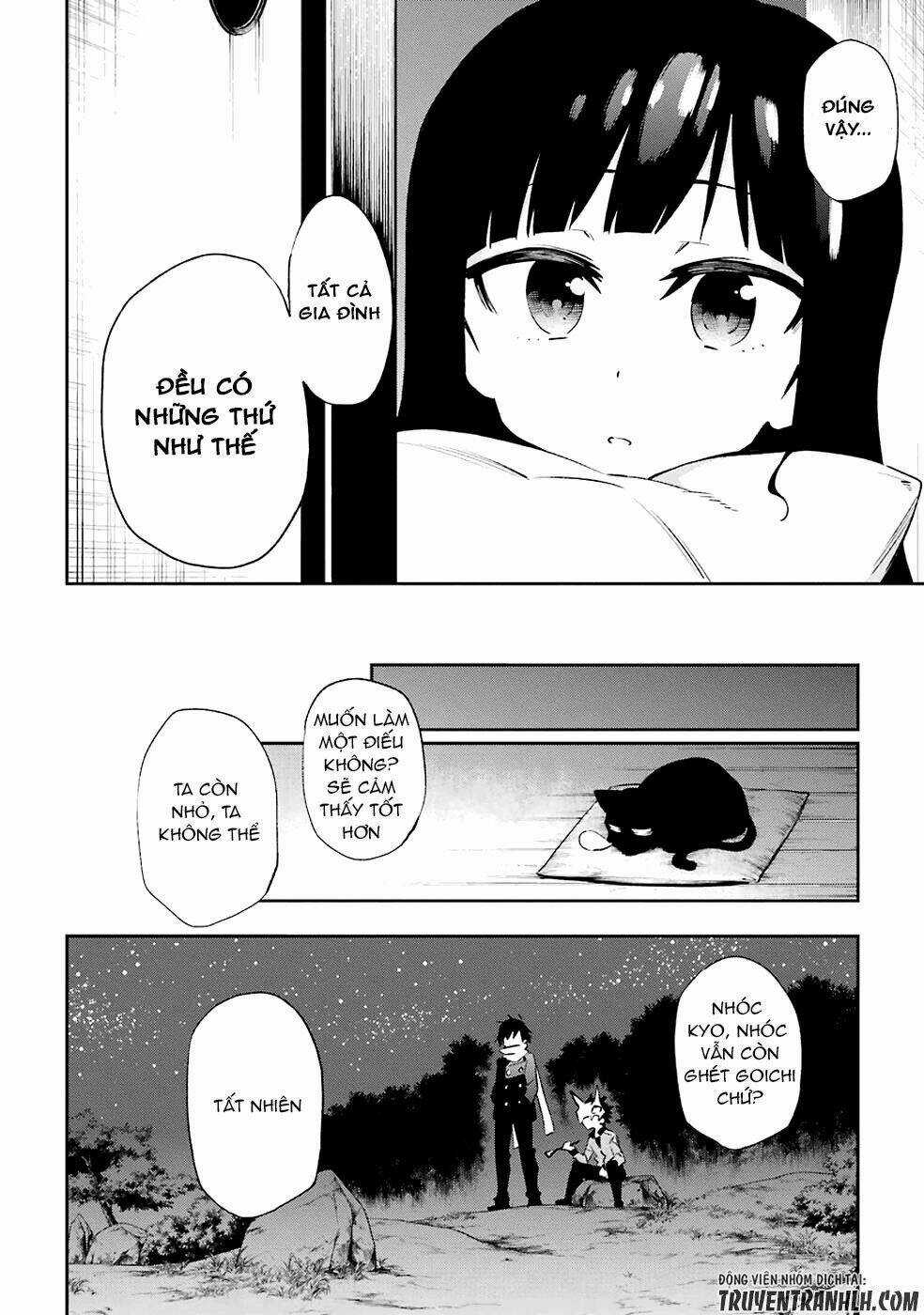 Urami Koi, Koi, Urami Koi Chapter 22 trang 23