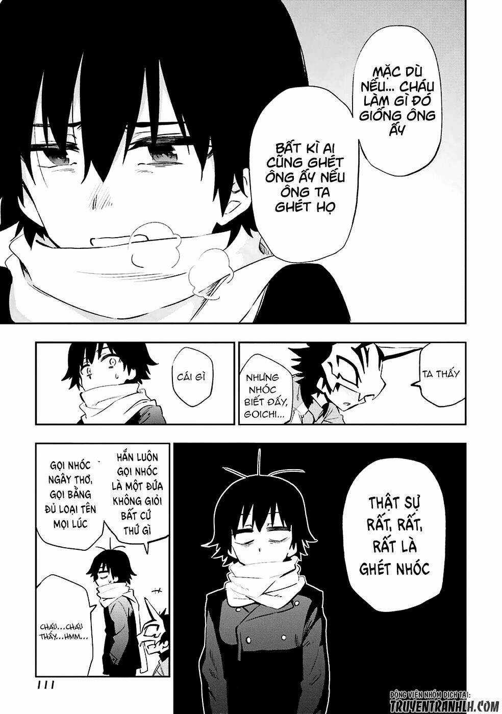 Urami Koi, Koi, Urami Koi Chapter 22 trang 24