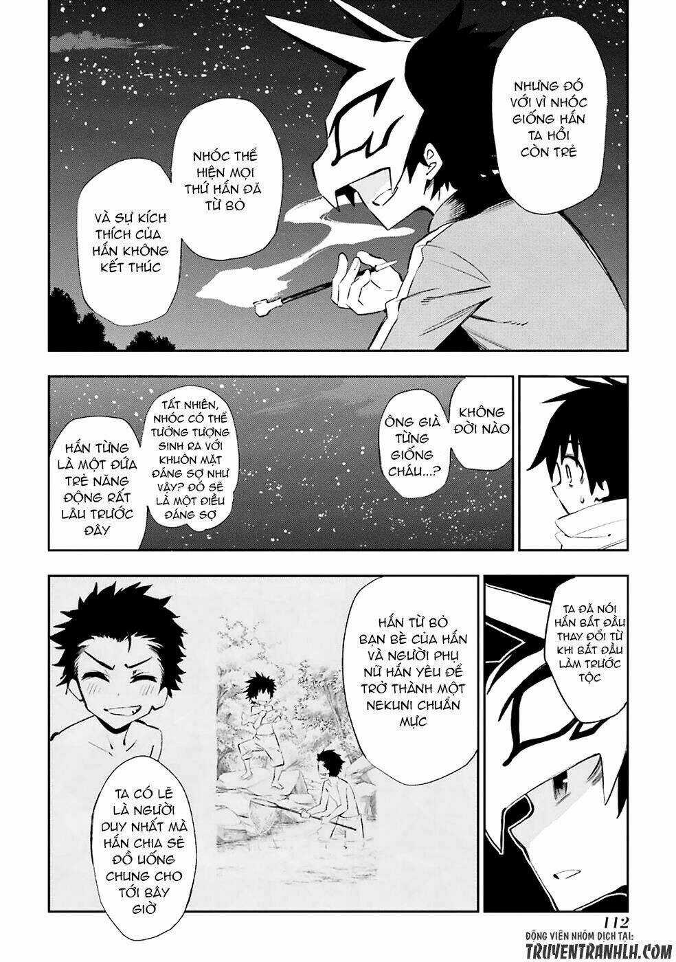 Urami Koi, Koi, Urami Koi Chapter 22 trang 25