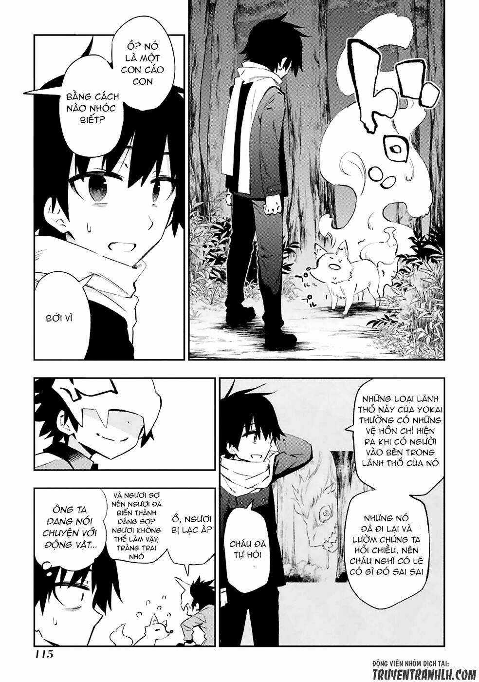 Urami Koi, Koi, Urami Koi Chapter 22 trang 28