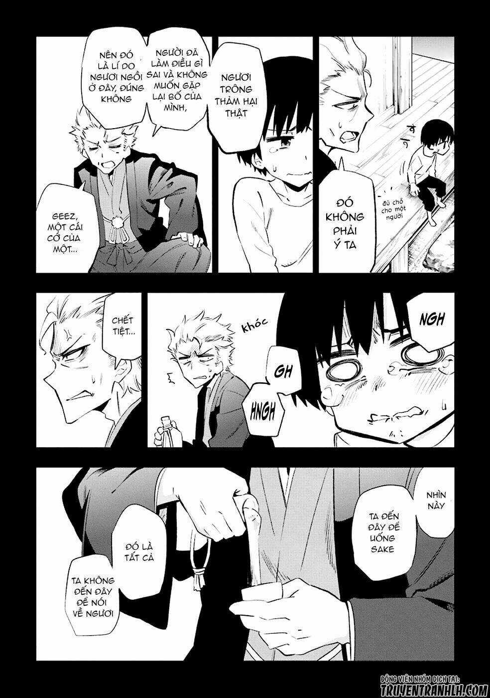 Urami Koi, Koi, Urami Koi Chapter 22 trang 31