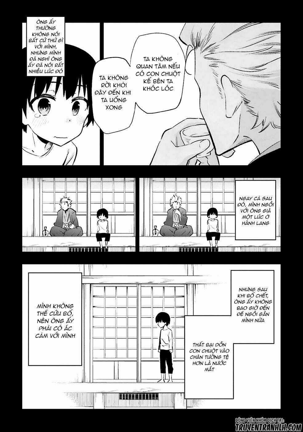 Urami Koi, Koi, Urami Koi Chapter 22 trang 32