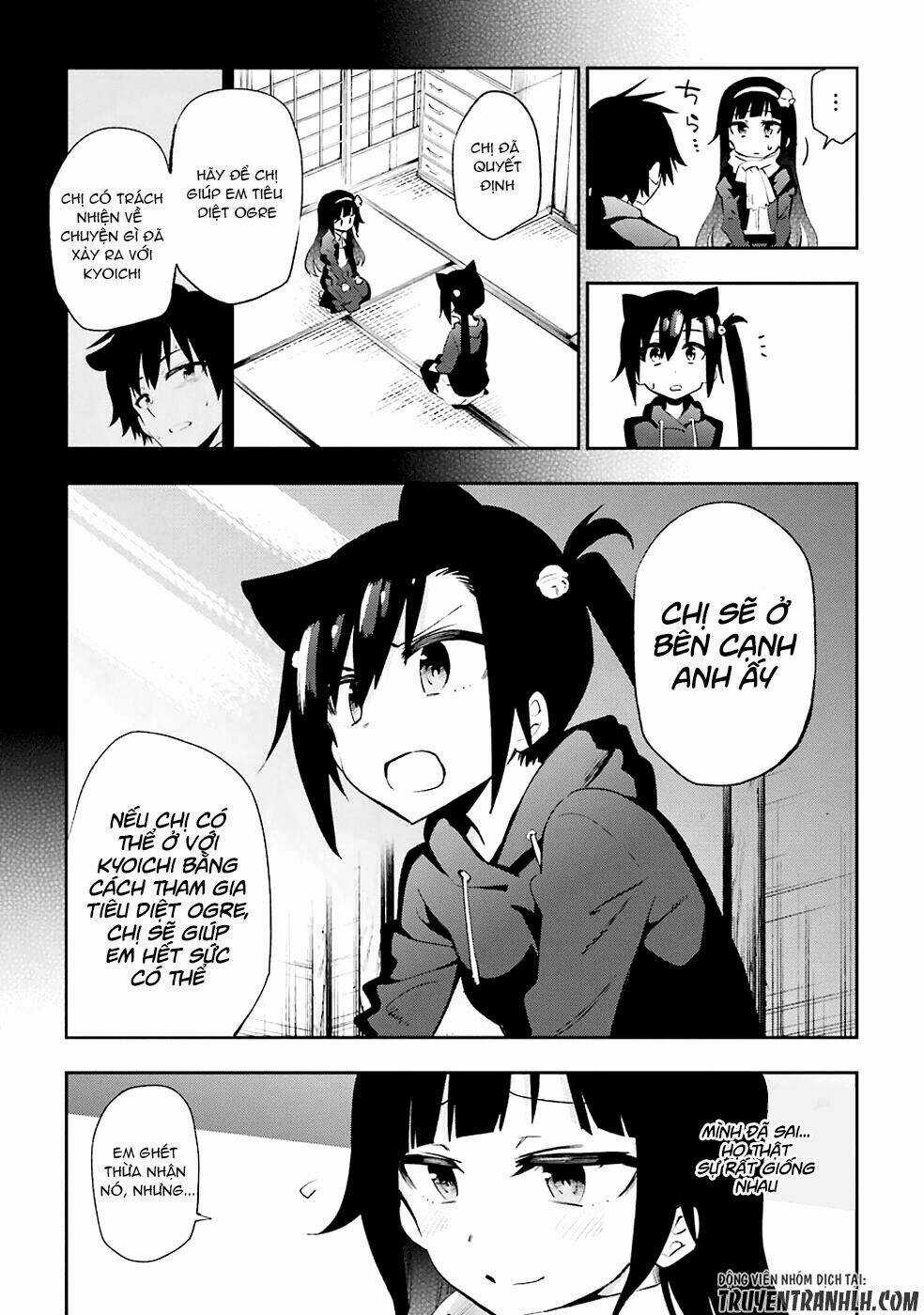 Urami Koi, Koi, Urami Koi Chapter 22 trang 39