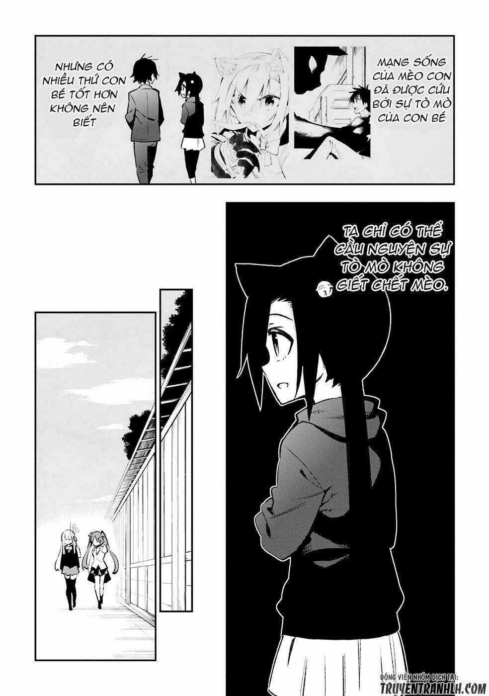 Urami Koi, Koi, Urami Koi Chapter 22 trang 44