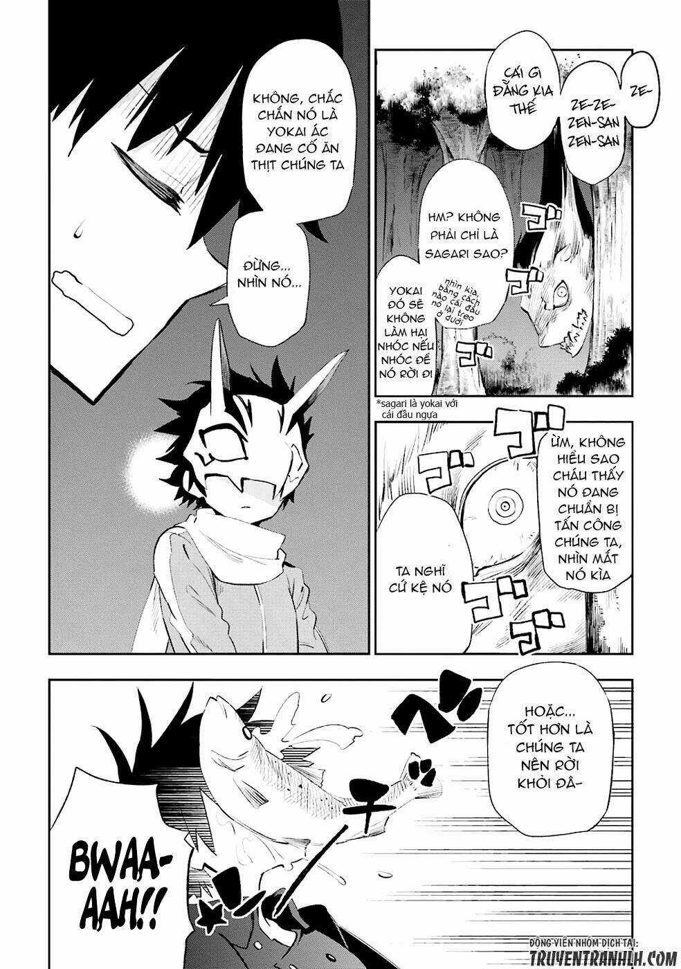 Urami Koi, Koi, Urami Koi Chapter 22 trang 5