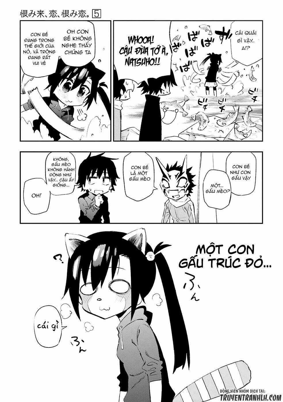 Urami Koi, Koi, Urami Koi Chapter 22 trang 6