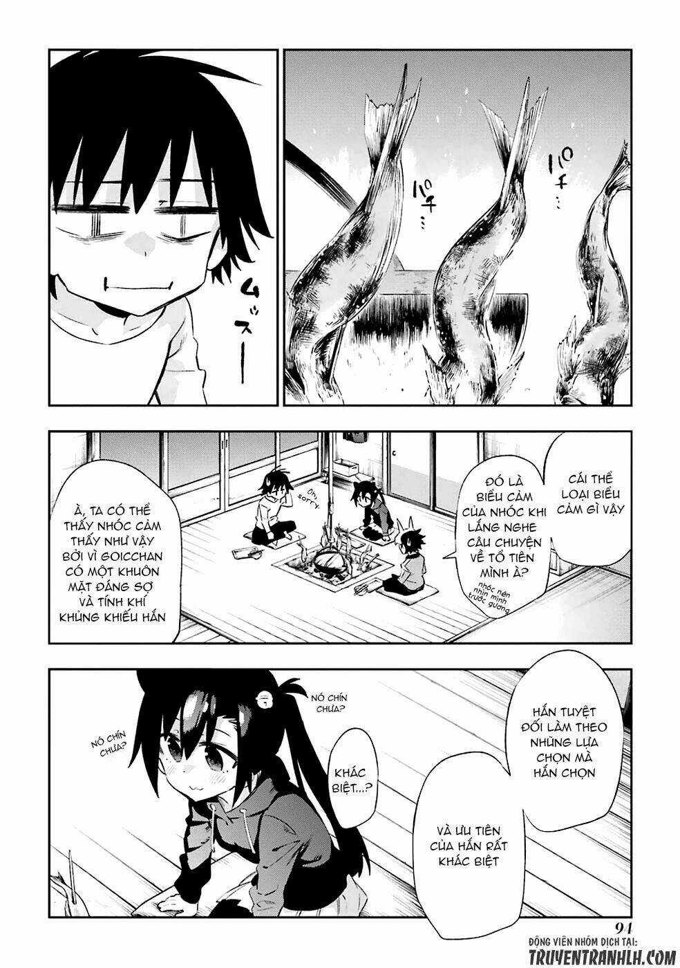 Urami Koi, Koi, Urami Koi Chapter 22 trang 7