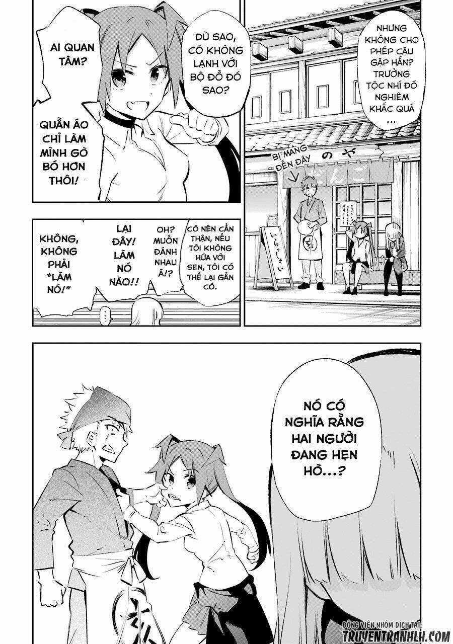 Urami Koi, Koi, Urami Koi Chapter 23 trang 13