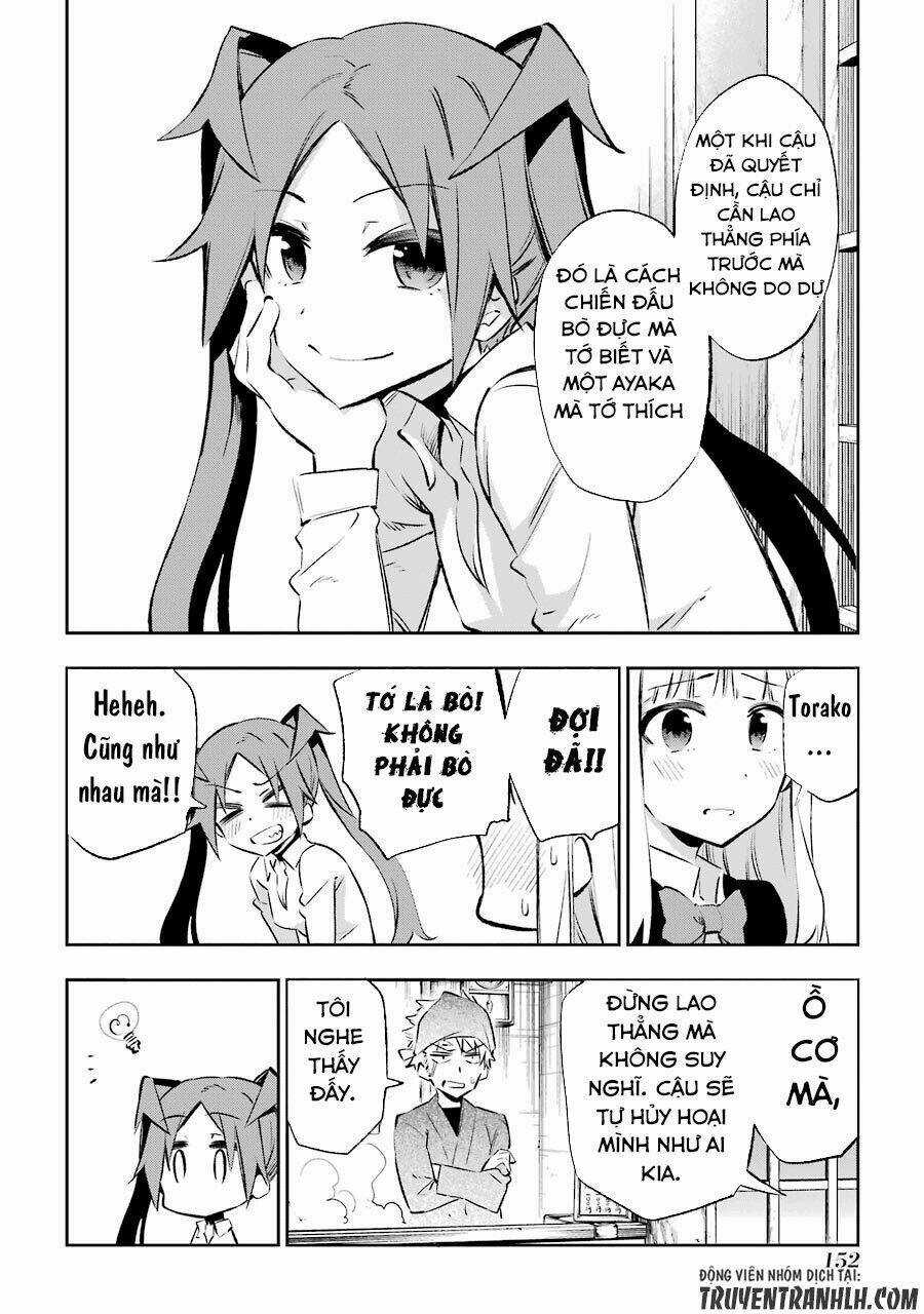 Urami Koi, Koi, Urami Koi Chapter 23 trang 17