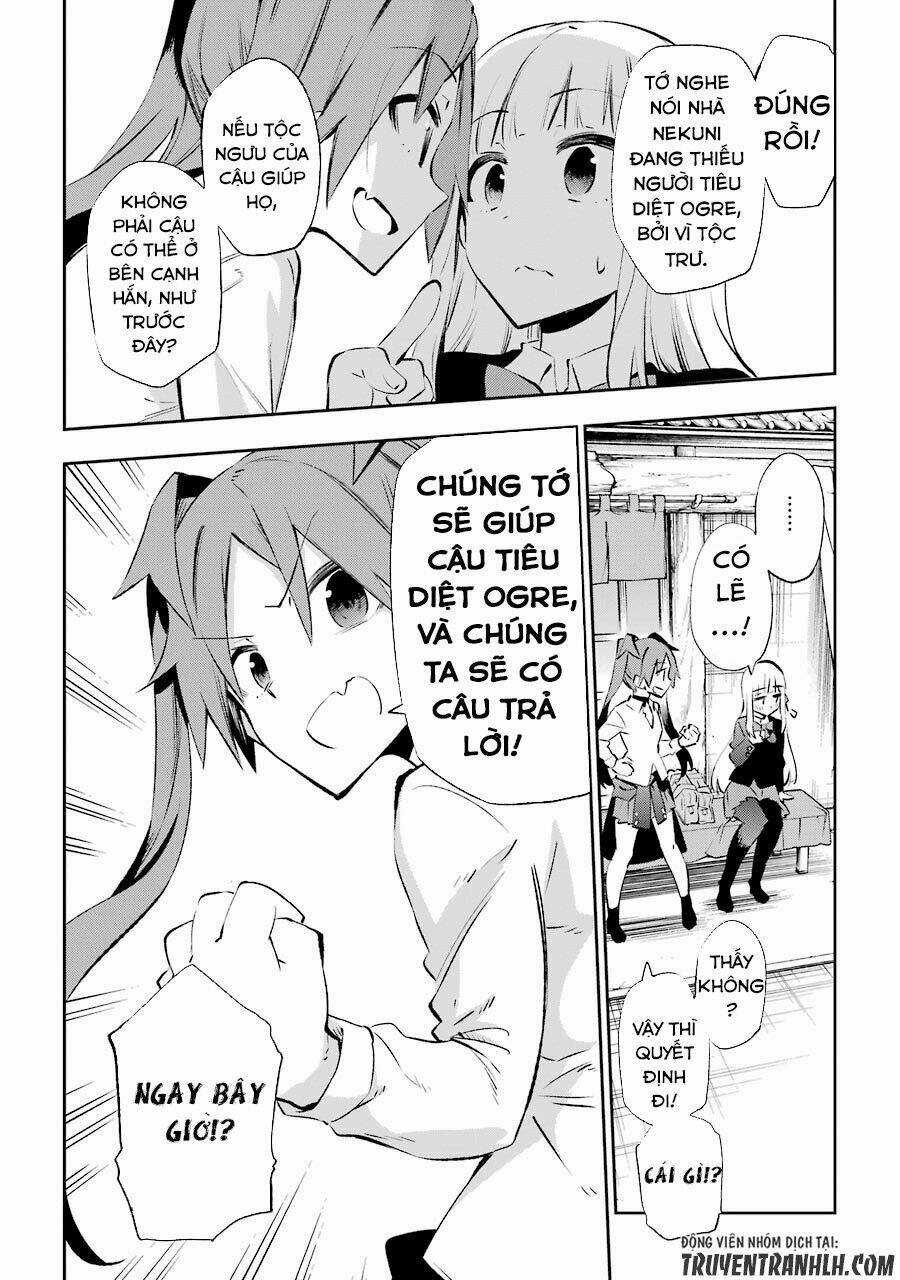 Urami Koi, Koi, Urami Koi Chapter 23 trang 18