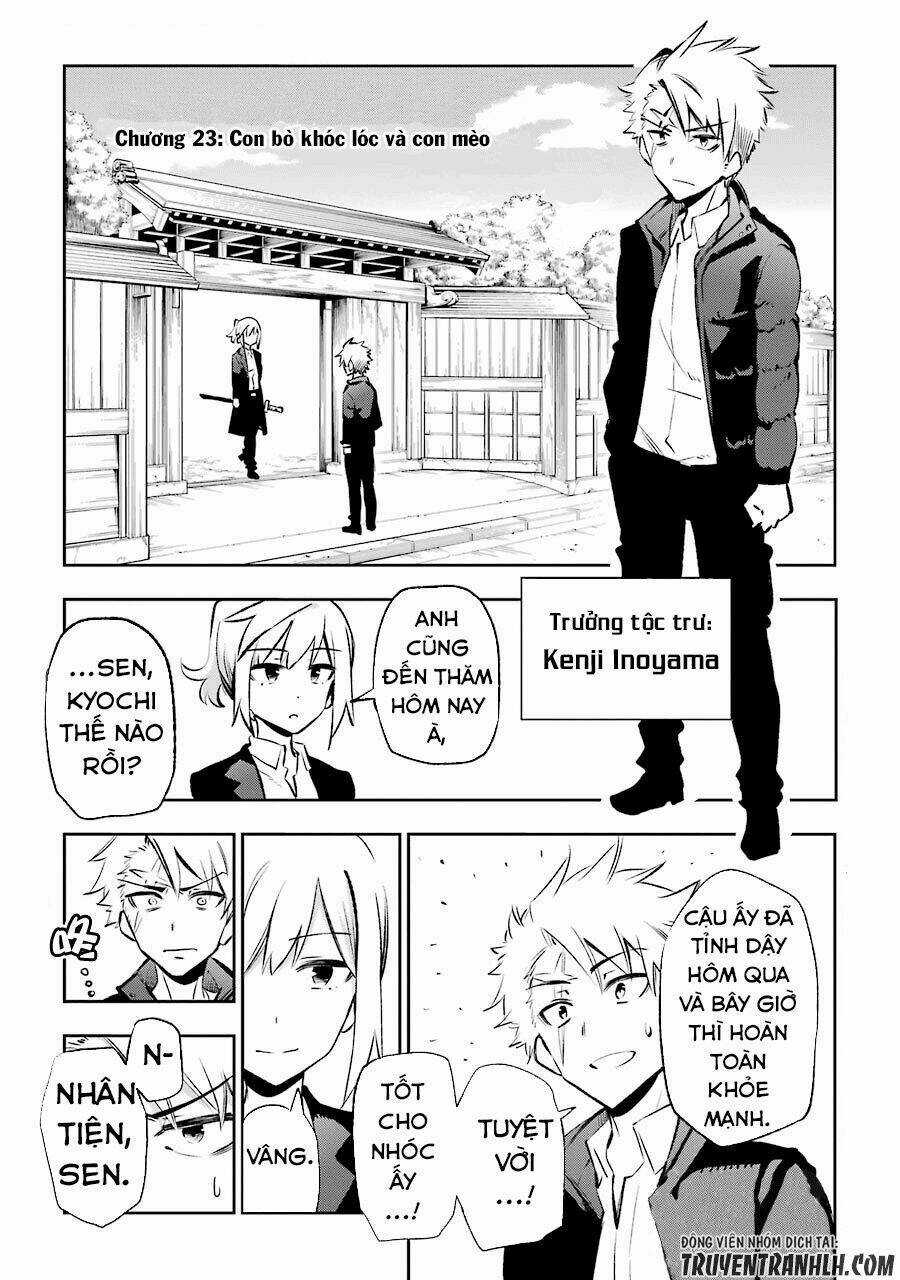 Urami Koi, Koi, Urami Koi Chapter 23 trang 2