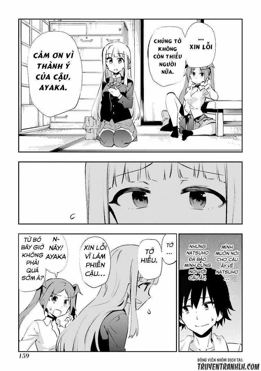 Urami Koi, Koi, Urami Koi Chapter 23 trang 24