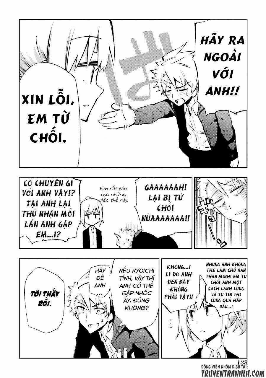 Urami Koi, Koi, Urami Koi Chapter 23 trang 3