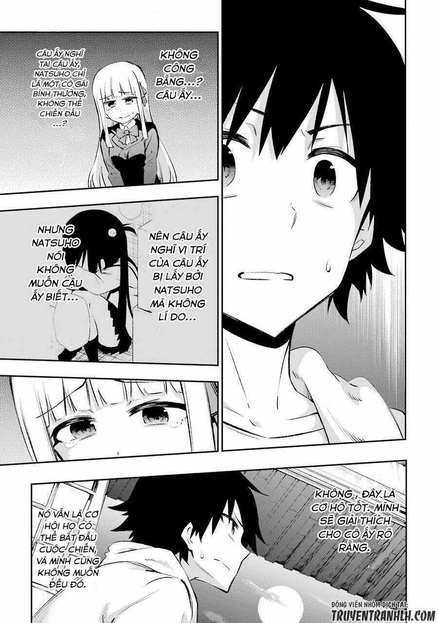 Urami Koi, Koi, Urami Koi Chapter 23 trang 30